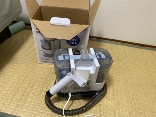 引越し