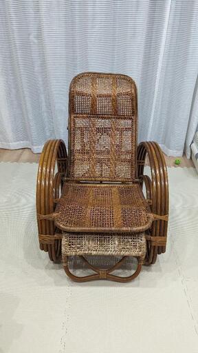 ラタン　籐三ツ折寝椅子