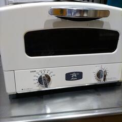 アラジン オーブントースター