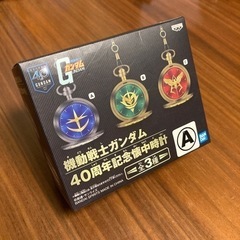 機動戦士ガンダム　懐中時計　【連邦軍】の画像