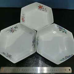 和食器 有田焼 吾山窯 20㎝ 六角形 盛り鉢 3個セット