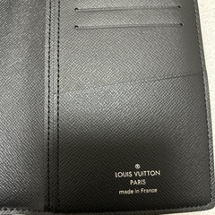 ルイヴィトン 長財布 メンズ
