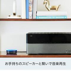 【中古品】Echo Dot (エコードット) 第2世代+壁掛けホルダーの画像