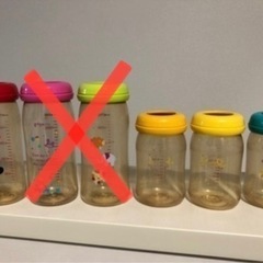 ピジョン  哺乳瓶4本