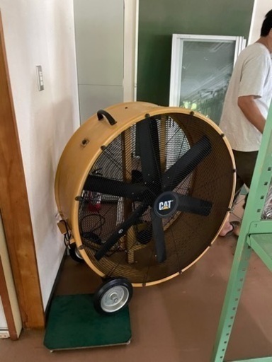 大型　キャタピラーサーキュレーター