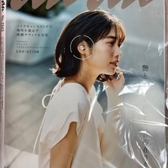 SnowMan 目黒蓮 ananの画像