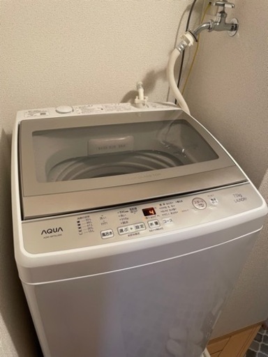 洗濯機 AQUA