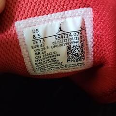 ほぼ新品【10000円】エアジョーダン1 MID  レッドの画像