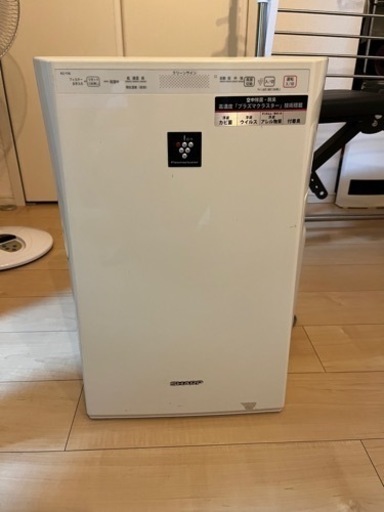 シャープ空気清浄機　急募！