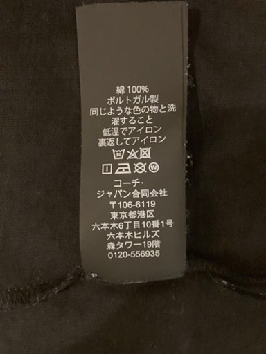 正規品 COACH コーチ ブラック Tシャツ  Lサイズ