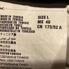 正規品 PRADA プラダ ホワイト Tシャツ Lサイズの画像
