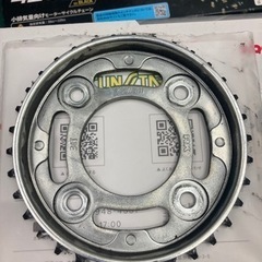 ダックス125 純正リアスプロケット