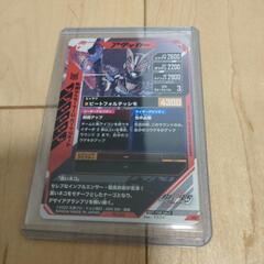 仮面ライダー　カードの画像