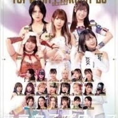 東京女子プロレス