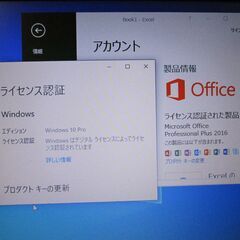 ⑫NEC Versapro Core i3 Windows10 Pro / Office 2016 Professional インストール済（ライセンス認証済）15.6インチ ノートPCの画像