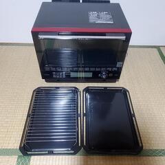 即日発送 TOSHIBA ER-RD3000-W オーブンレンジ 東芝 TOSHIBA 過熱水蒸気オーブンレンジ 石窯ドーム ER-RD3000