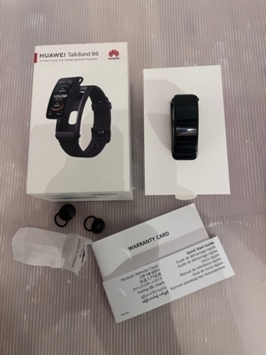 【美品】HUAWEI スマートバンド Talk Band B6