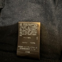 ユナイテッドアローズの半袖カットソーの画像