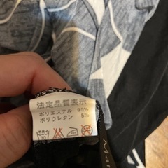 ゆったりとしたプルオーバーのカットソーの画像