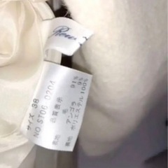 Rew de Rew（ルゥデルゥ）】ノーカラーコートの画像