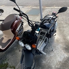 ズーマー50cc カスタム済み