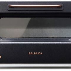 【新品未使用品 2023年9月5日までの限定です!】 BALMUDAバルミューダ ザ・トースター プロ サラマンダー機能 スチームトースター The Toaster Pro