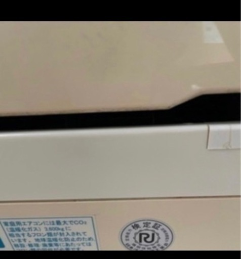 エアコン　SRK36TM-W