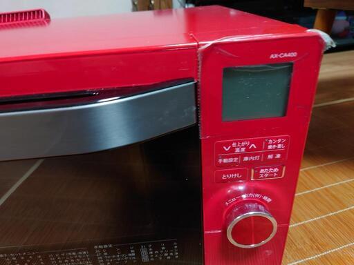 ヘルシオ　オーブンレンジ　AXーCA400