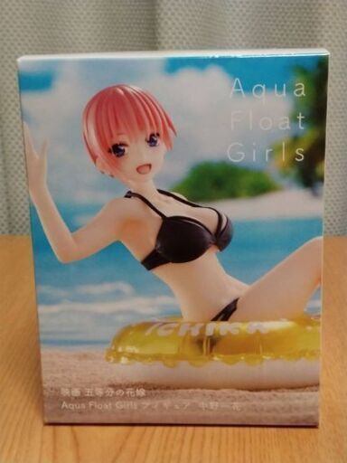 五等分の花嫁   フィギュア   アクアフロート   一花