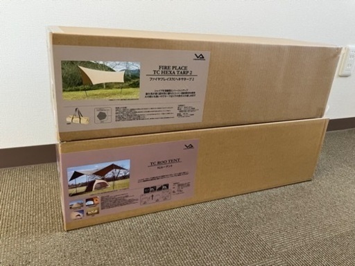ヘキサタープ&ルーテント　2点セット　新品未使用