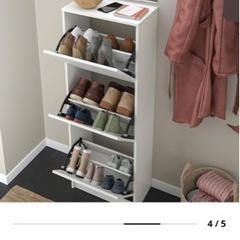 シューズラック　IKEA BISSA ビッサ シューズボックス3段, ホワイト, 49x28x135 cm ¥14,990の画像