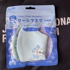 あげますクールマスク  抗菌防臭 サイズM