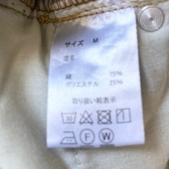 MONO-MART ワイドパンツ　ブルー　Mサイズの画像