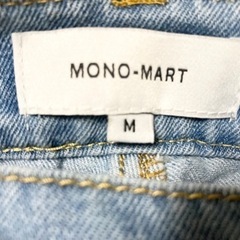 MONO-MART ワイドパンツ　ブルー　Mサイズの画像