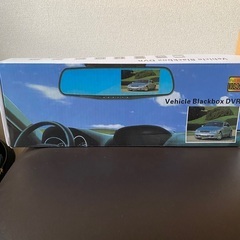 新品格安ミラー型ドライブレコーダー