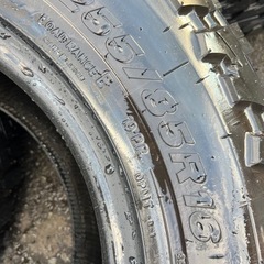 オープンカントリー　255 85 16 ナロー　ランクル  ジムニーの画像