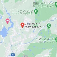 兵庫県加東市の山林28万円　固定資産税０円 - 土地販売/土地売買