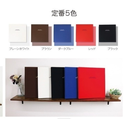 フエルアルバム 台紙増量版 大容量 ナカバヤシ de favine ドゥファビネ Lサイズ IT-LD-191/20L アH-LD-191