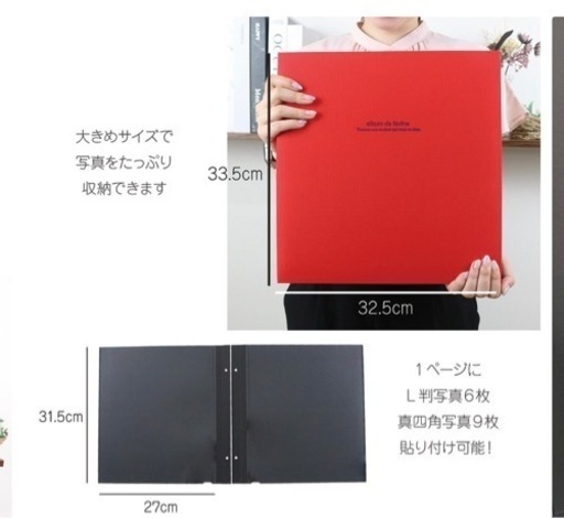フエルアルバム 台紙増量版 大容量 ナカバヤシ de favine ドゥファビネ Lサイズ IT-LD-191/20L アH-LD-191