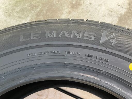 【最終値下げ】新品　2023年製　DUNLOP LEMANS V＋ ルマンVプラス　 215/60R16 16インチ 夏タイヤ 4本 製造年月No.2523 マークX エスティマ ヴェゼル 等におすすめ