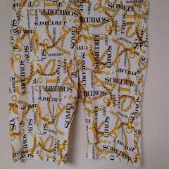 またお値下げ♥メンズセットアップLサイズ新品未使用試着のみ♥の画像