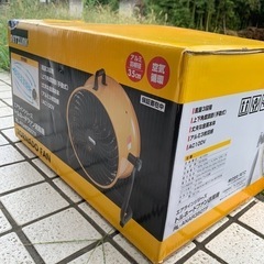 【新品】トルネードサーキュレーター３５ｃｍ　ＲＬ－ＡＮＡＲ３５０ＴＦ