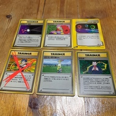 ポケモンカード