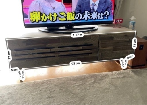 ホワイトウッド　テレビ台