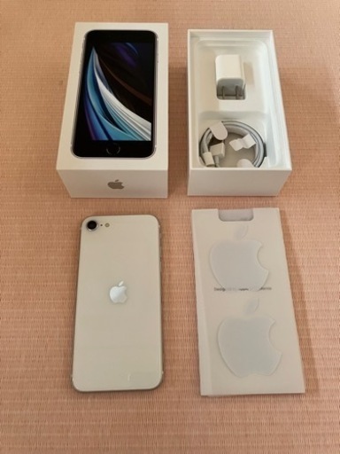【美品】iPhone SE 第2世代 64G ホワイト　SIMフリー