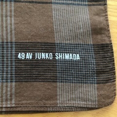 新品　未使用　49AV JUNKO SHIMADA  ハンカチ　メンズ　※難ありの画像