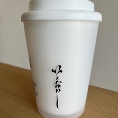 取り引き完了未使用　非売品　BAY Apt  カップの画像