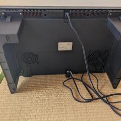 値下げ中！IHコンロ2口の画像