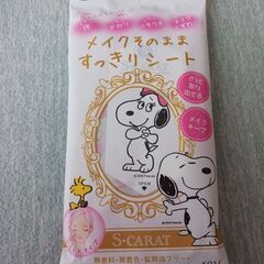 ｼﾞｮﾘｴｼﾞｮﾘｴｸﾚﾖﾝｱｲｶﾗｰとあぶらとり紙とKOSE　すっきりシート(決まりました)の画像