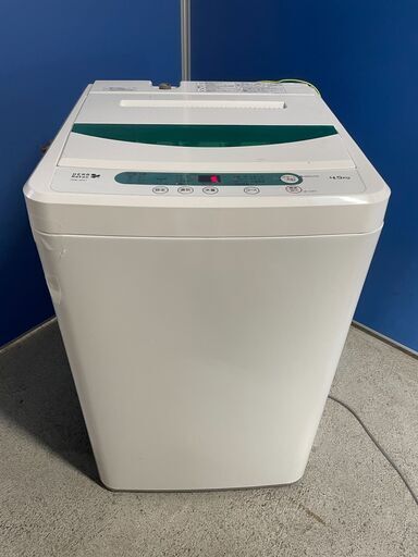 【格安】YAMADA 4.5kg洗濯機 YWM-T45A1 2018年製 通電確認済み 良品 早いもの勝ち！ 引取歓迎 配送OK